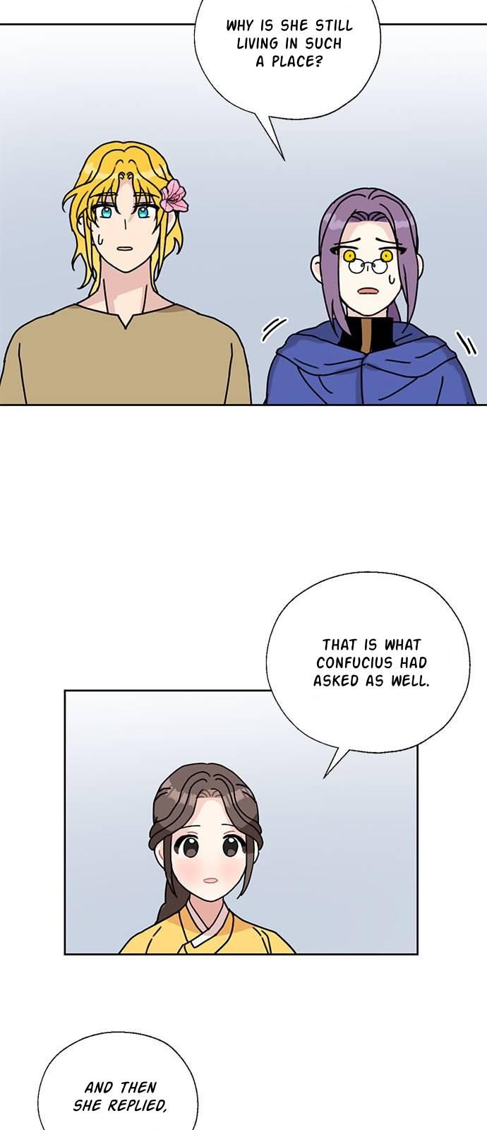 I Became the Chef of the Dragon King Chapter 32 - Page 27