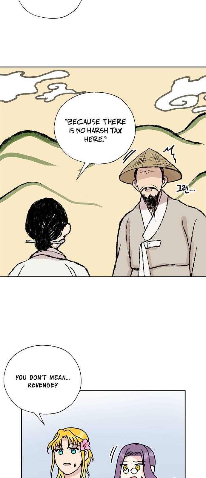 I Became the Chef of the Dragon King Chapter 32 - Page 28