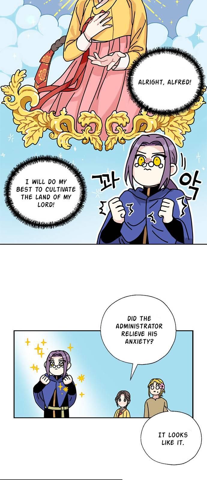 I Became the Chef of the Dragon King Chapter 32 - Page 32