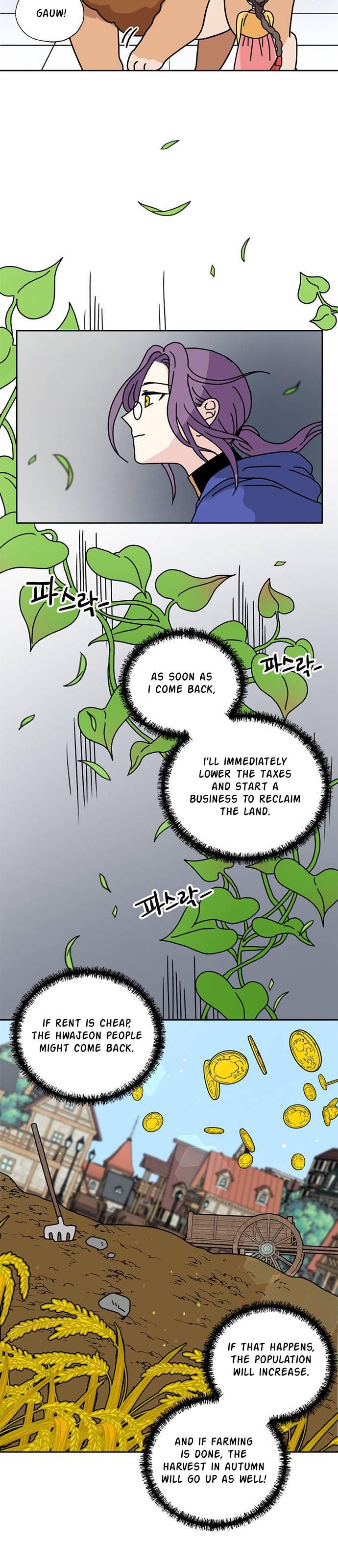 I Became the Chef of the Dragon King Chapter 32 - Page 34