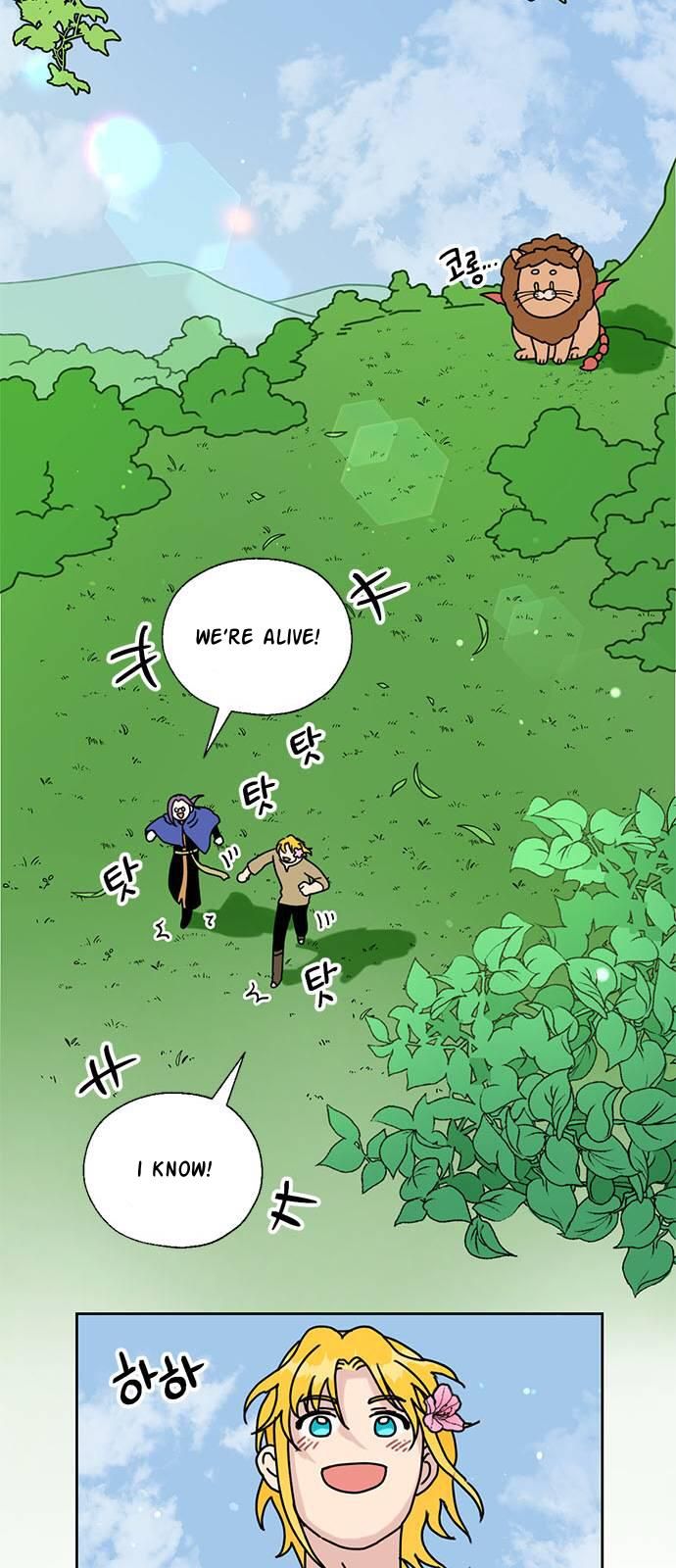 I Became the Chef of the Dragon King Chapter 32 - Page 36