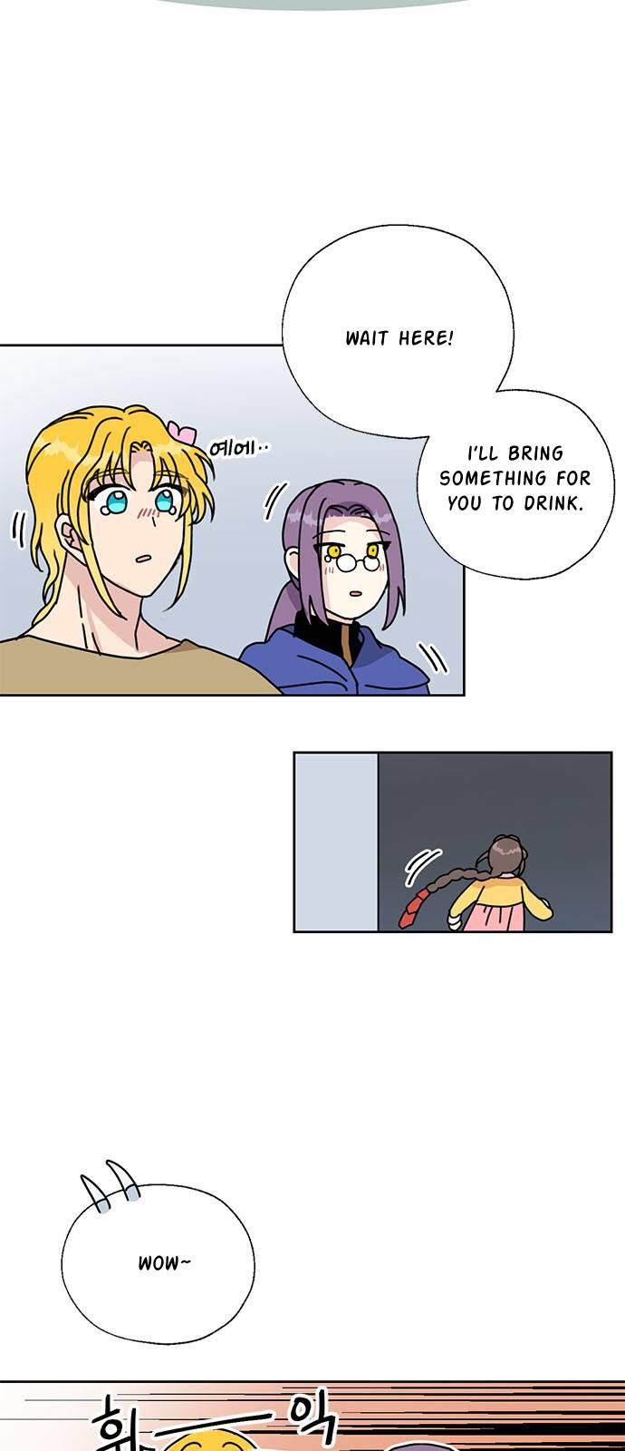 I Became the Chef of the Dragon King Chapter 32 - Page 5