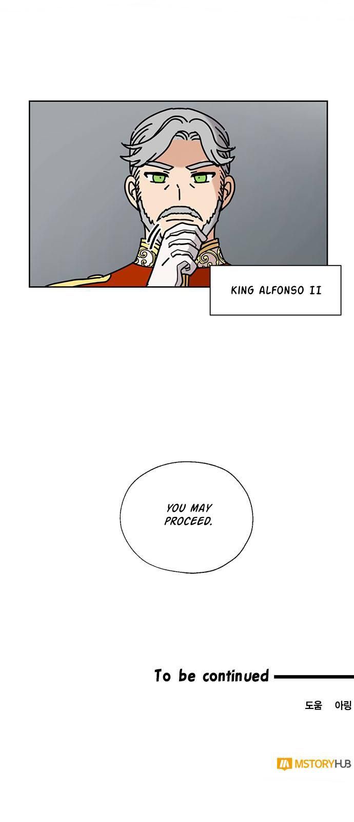 I Became the Chef of the Dragon King Chapter 32 - Page 43