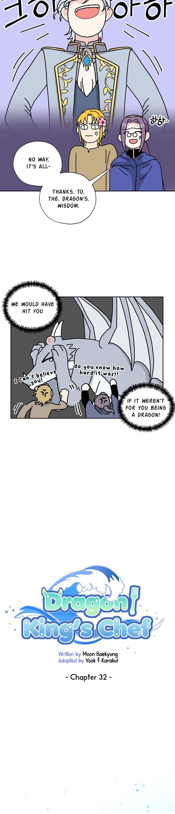 I Became the Chef of the Dragon King Chapter 32 - Page 7