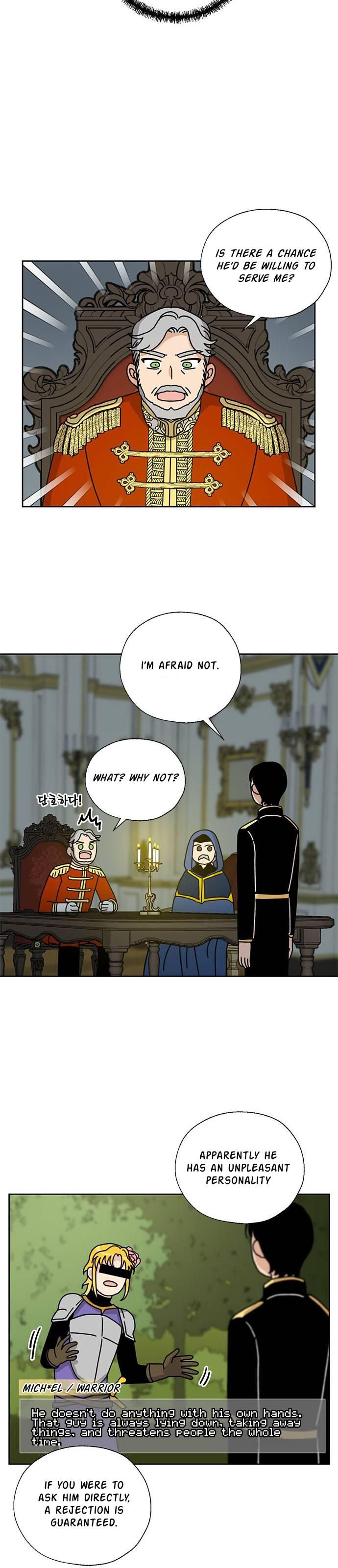 I Became the Chef of the Dragon King Chapter 33 - Page 12