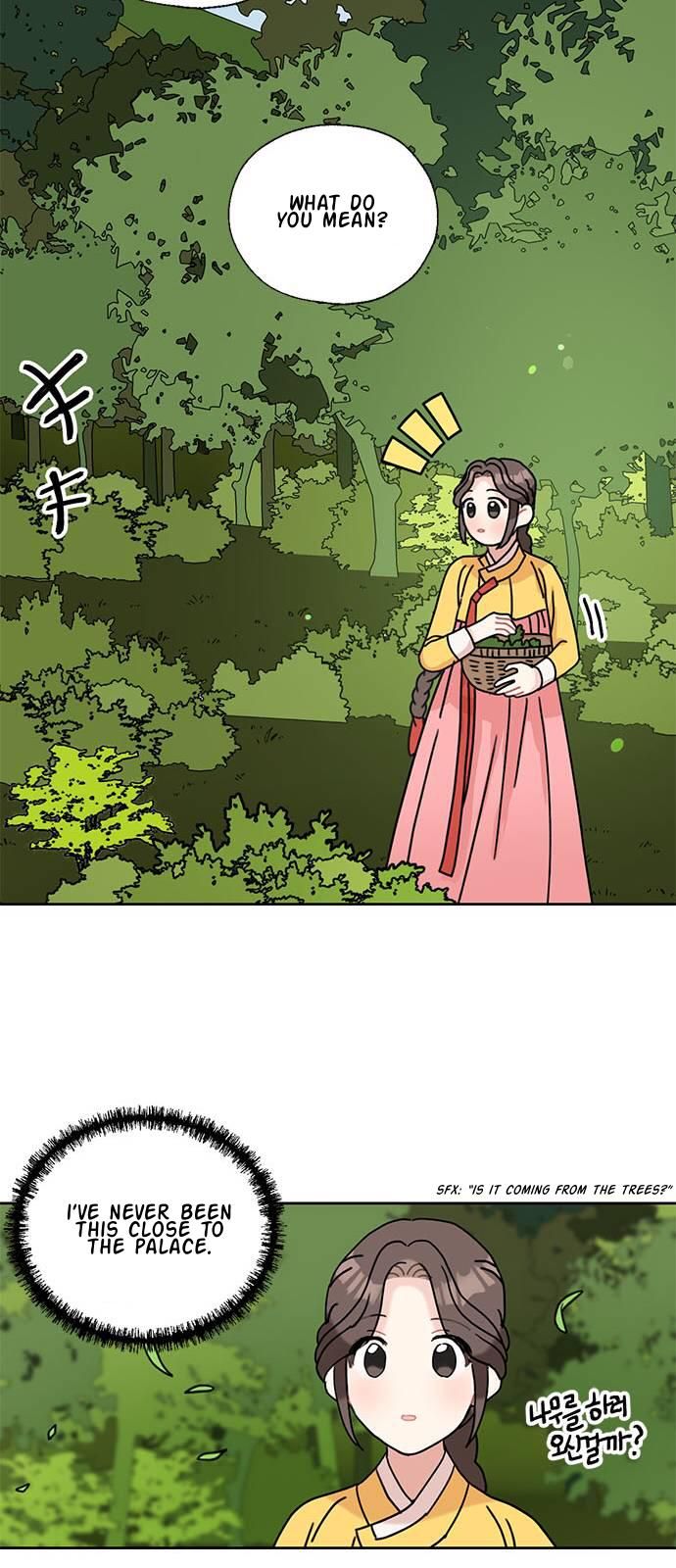 I Became the Chef of the Dragon King Chapter 33 - Page 18