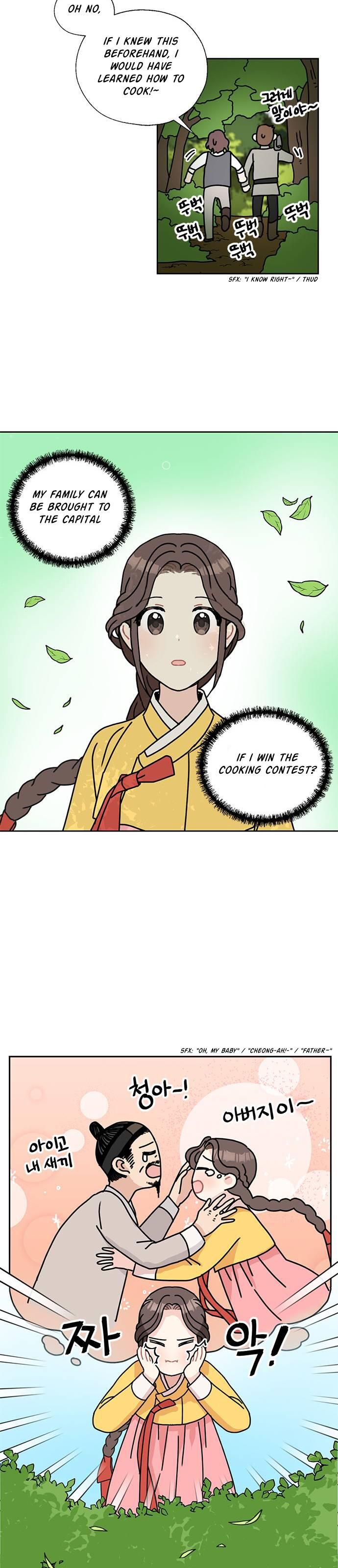 I Became the Chef of the Dragon King Chapter 33 - Page 20