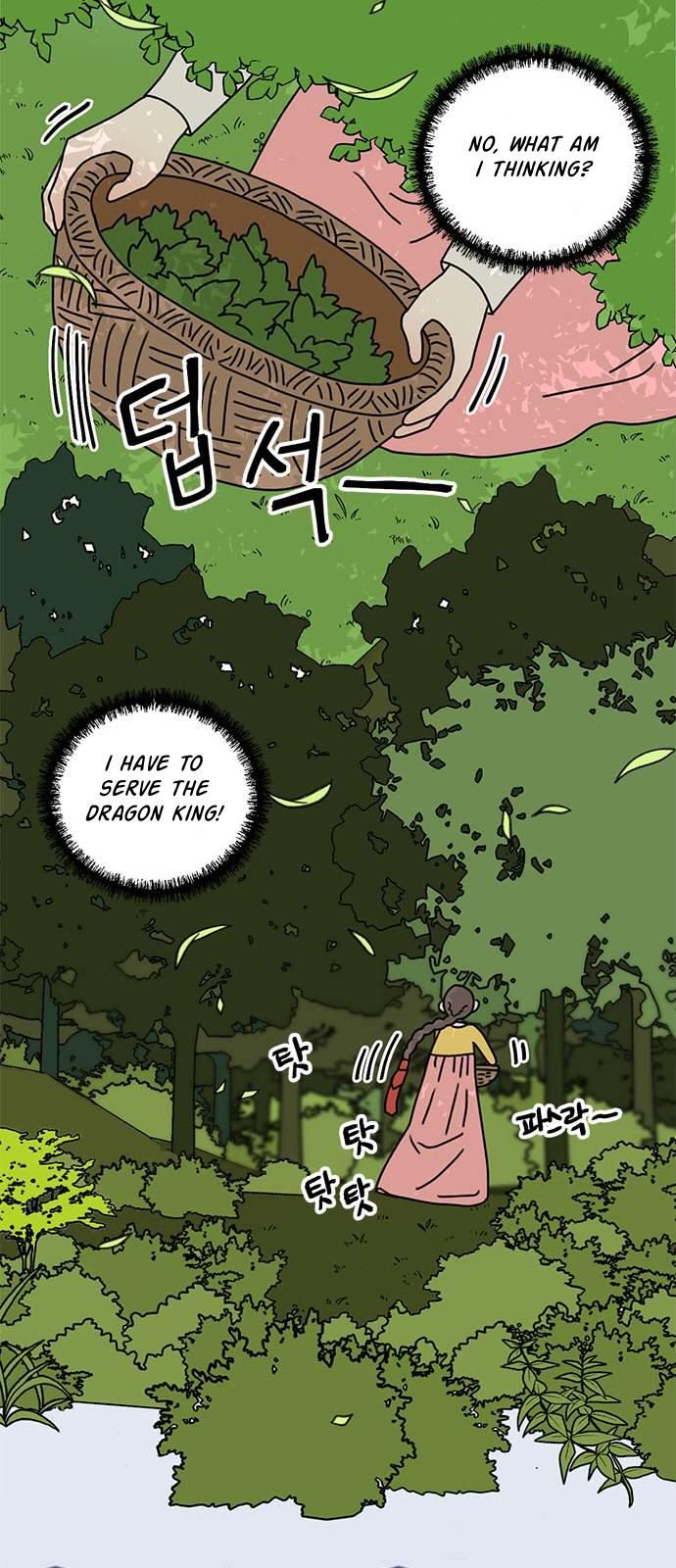I Became the Chef of the Dragon King Chapter 33 - Page 21