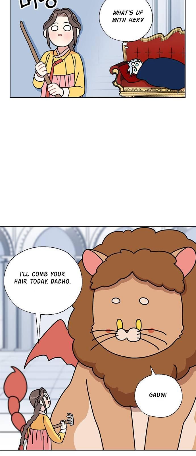 I Became the Chef of the Dragon King Chapter 33 - Page 23