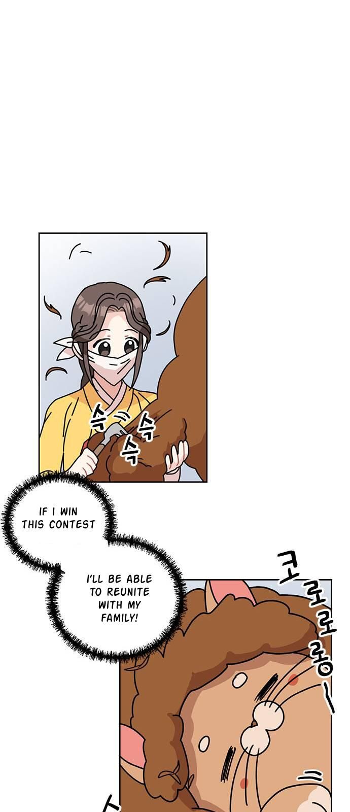 I Became the Chef of the Dragon King Chapter 33 - Page 24