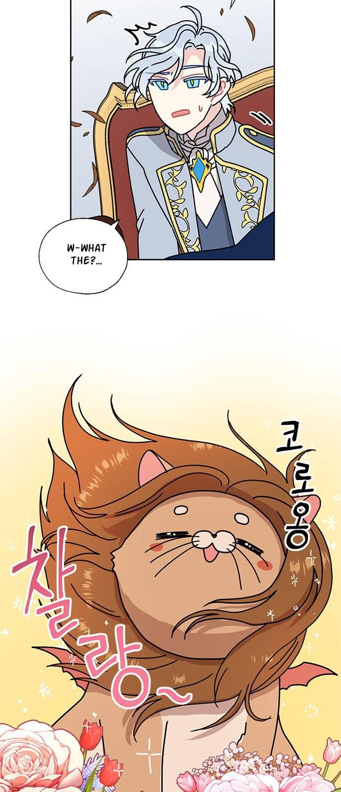 I Became the Chef of the Dragon King Chapter 33 - Page 26