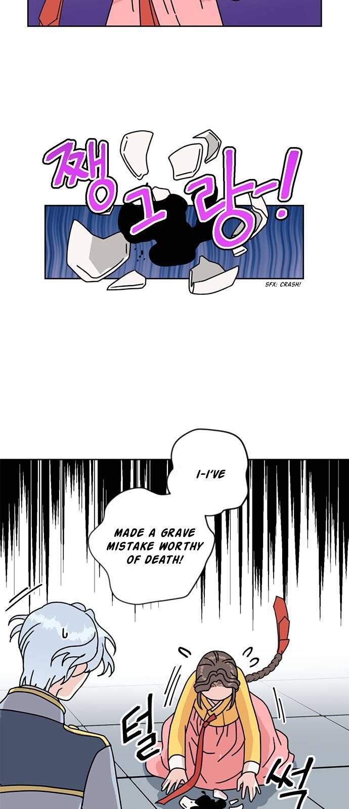 I Became the Chef of the Dragon King Chapter 33 - Page 35