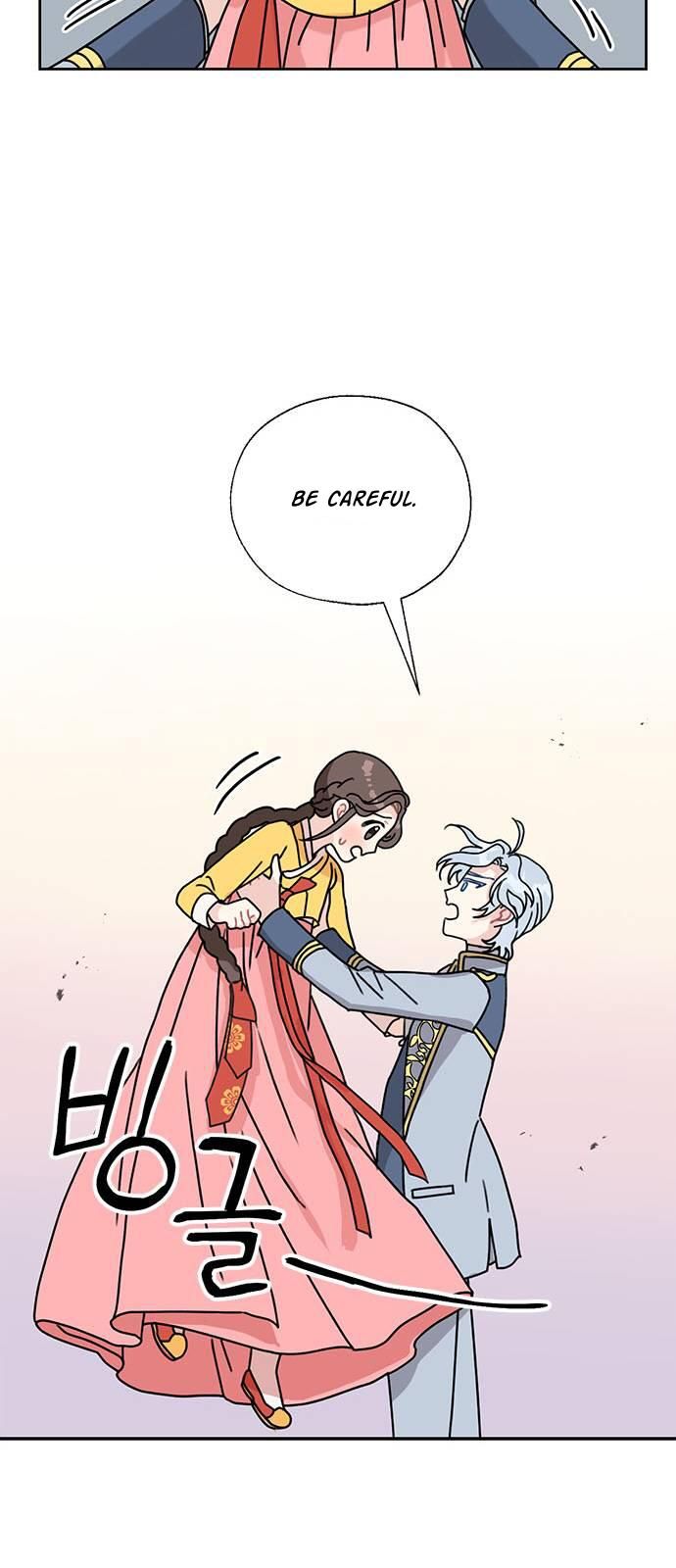 I Became the Chef of the Dragon King Chapter 33 - Page 37