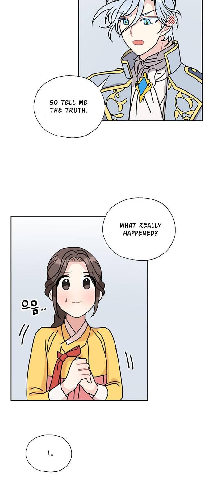 I Became the Chef of the Dragon King Chapter 33 - Page 40