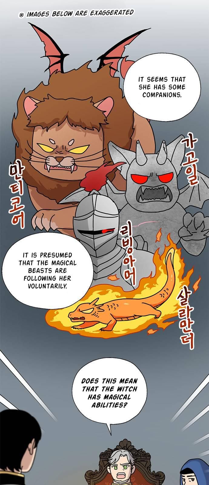 I Became the Chef of the Dragon King Chapter 33 - Page 5