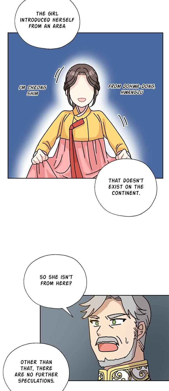 I Became the Chef of the Dragon King Chapter 33 - Page 7