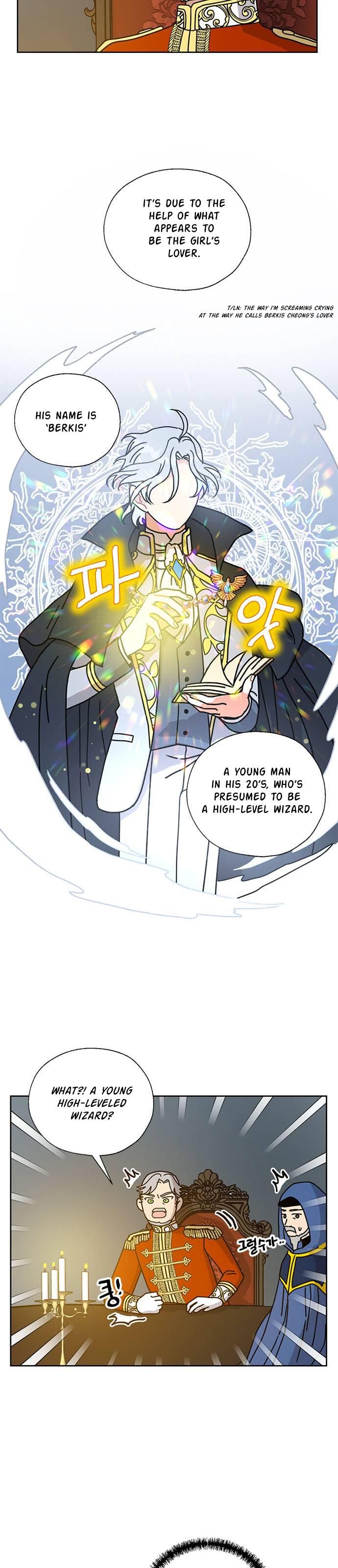 I Became the Chef of the Dragon King Chapter 33 - Page 10