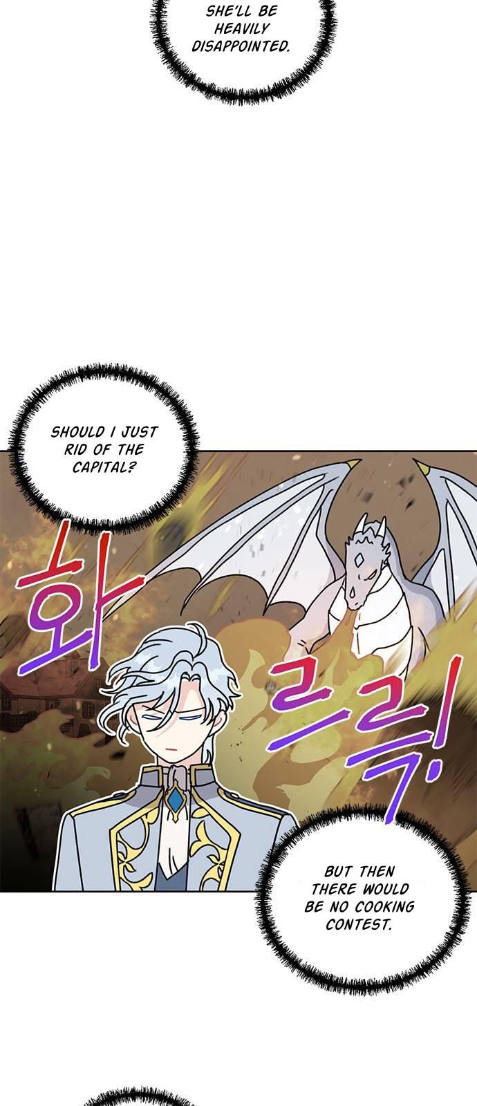 I Became the Chef of the Dragon King Chapter 34 - Page 11