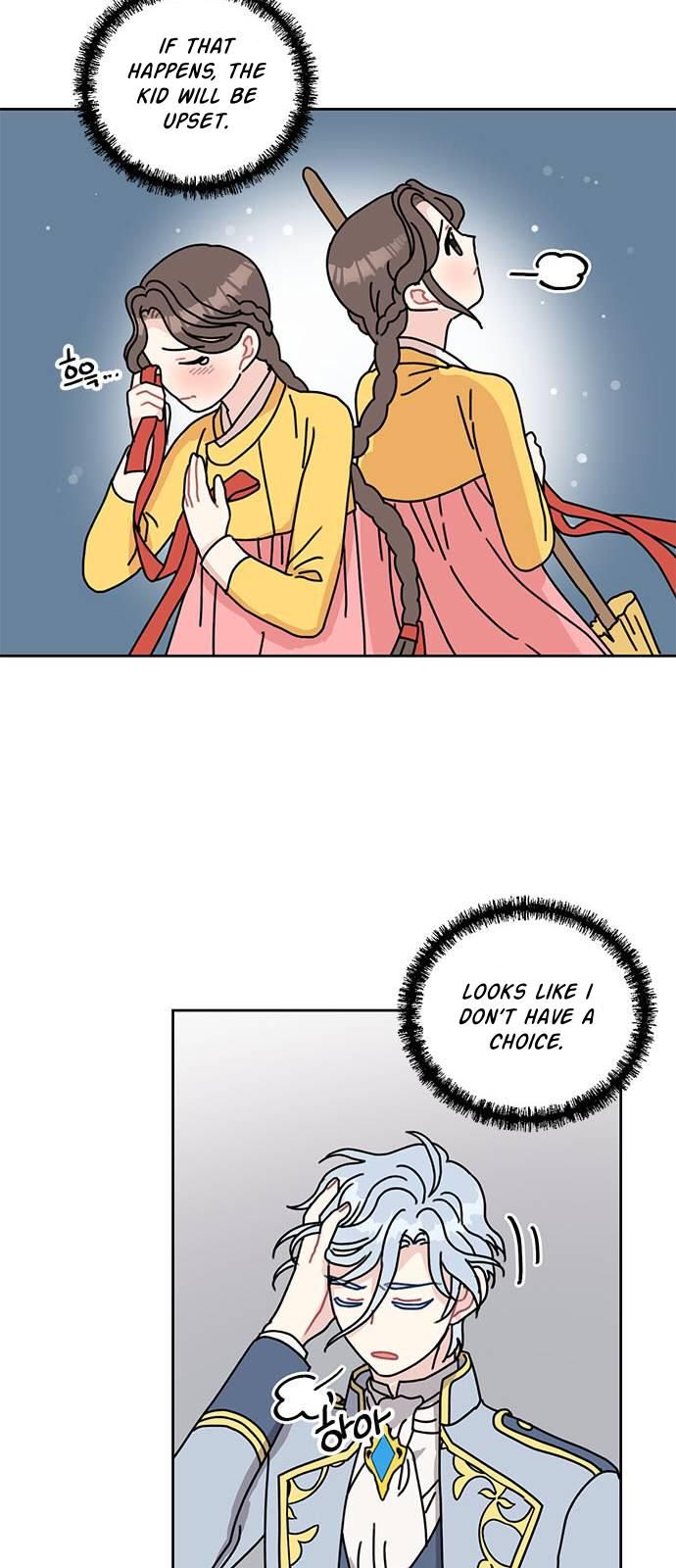I Became the Chef of the Dragon King Chapter 34 - Page 12