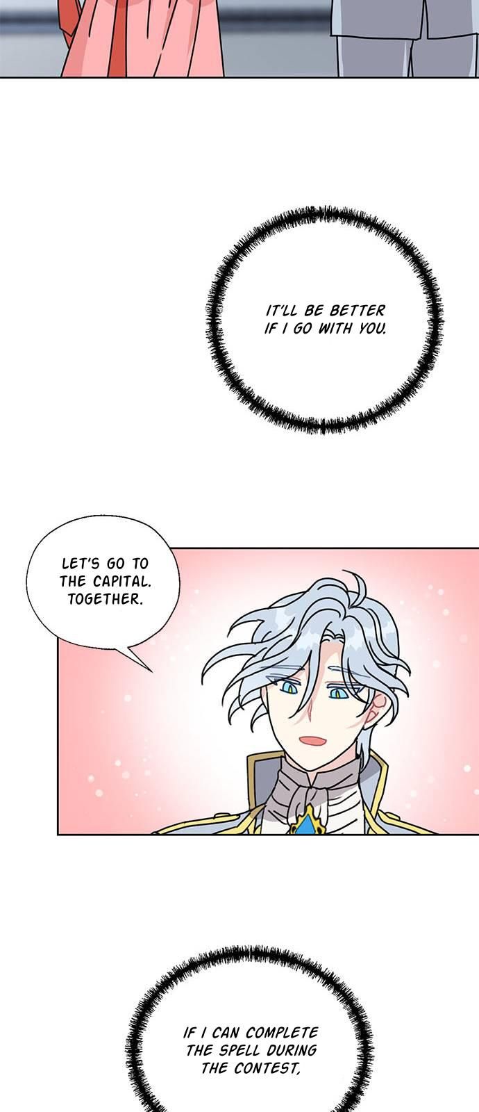 I Became the Chef of the Dragon King Chapter 34 - Page 15