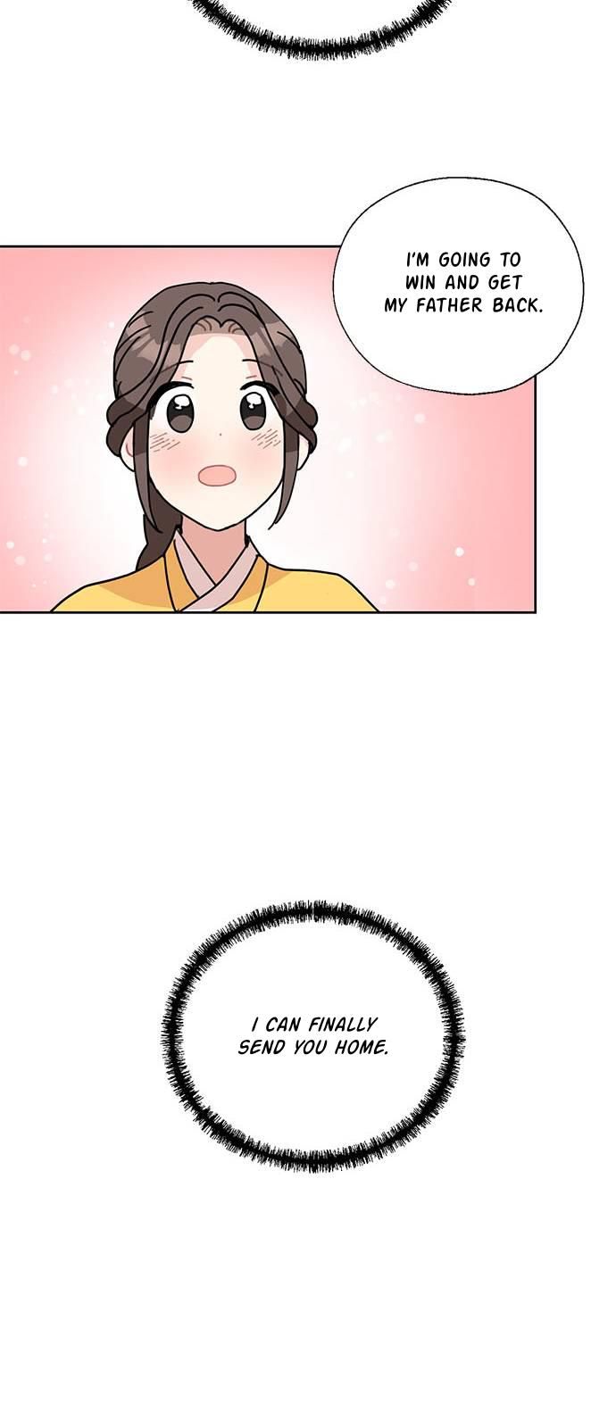 I Became the Chef of the Dragon King Chapter 34 - Page 16