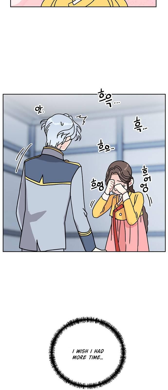 I Became the Chef of the Dragon King Chapter 34 - Page 18