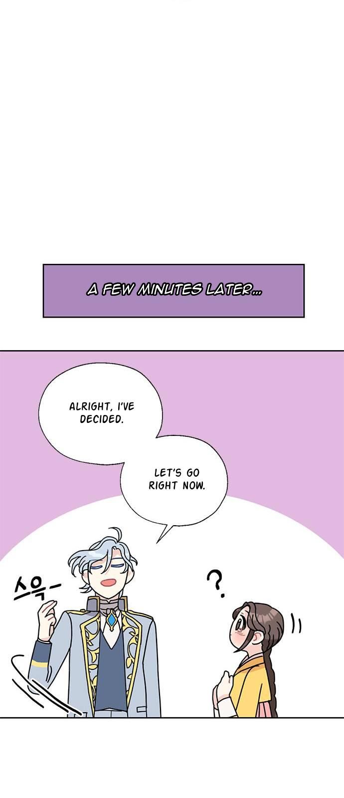 I Became the Chef of the Dragon King Chapter 34 - Page 19