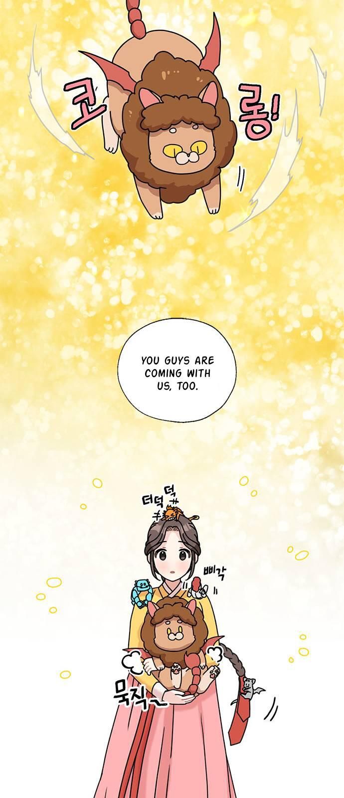 I Became the Chef of the Dragon King Chapter 34 - Page 20