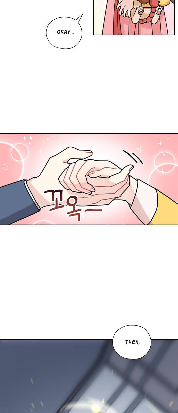 I Became the Chef of the Dragon King Chapter 34 - Page 22