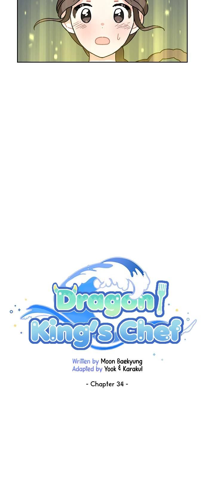I Became the Chef of the Dragon King Chapter 34 - Page 24