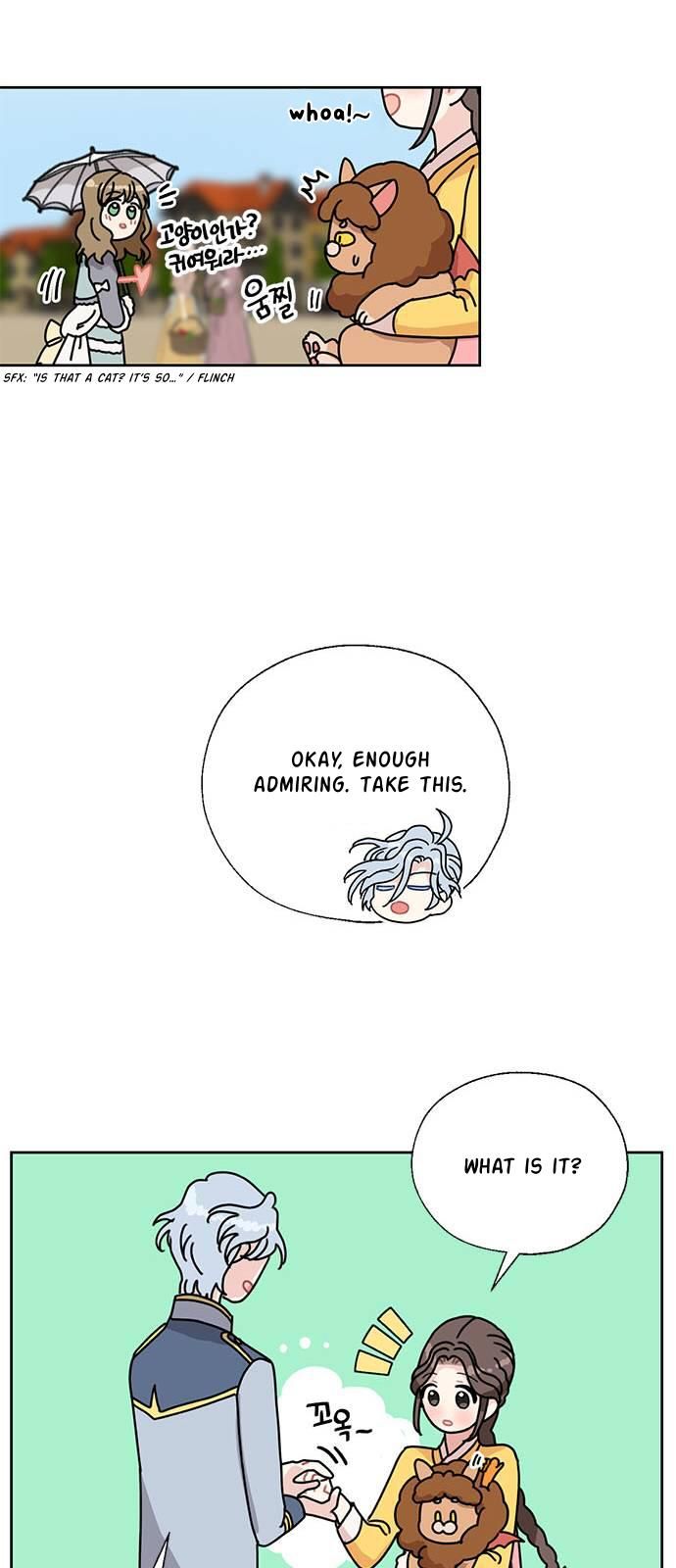 I Became the Chef of the Dragon King Chapter 34 - Page 28
