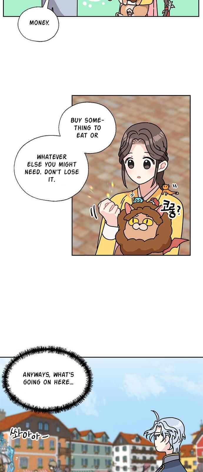 I Became the Chef of the Dragon King Chapter 34 - Page 29
