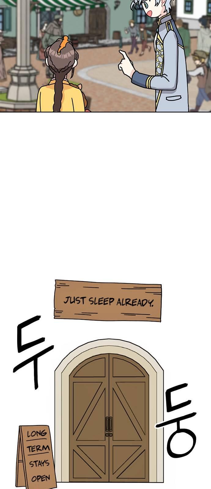 I Became the Chef of the Dragon King Chapter 34 - Page 32
