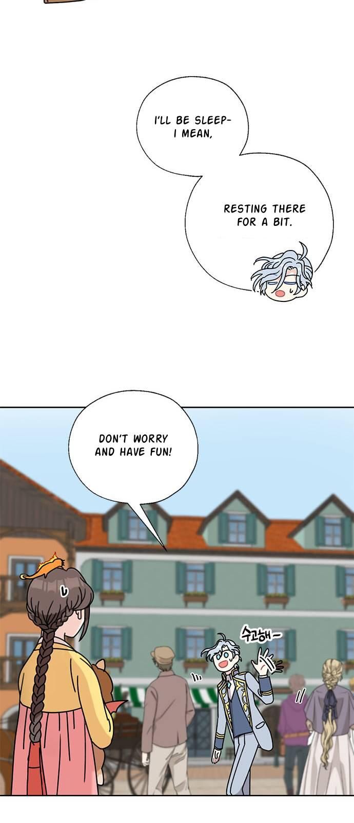 I Became the Chef of the Dragon King Chapter 34 - Page 33