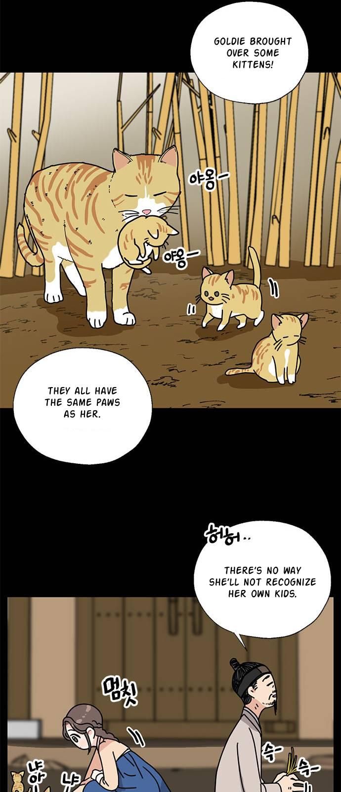 I Became the Chef of the Dragon King Chapter 34 - Page 41
