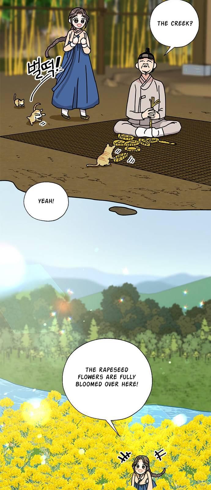 I Became the Chef of the Dragon King Chapter 34 - Page 43
