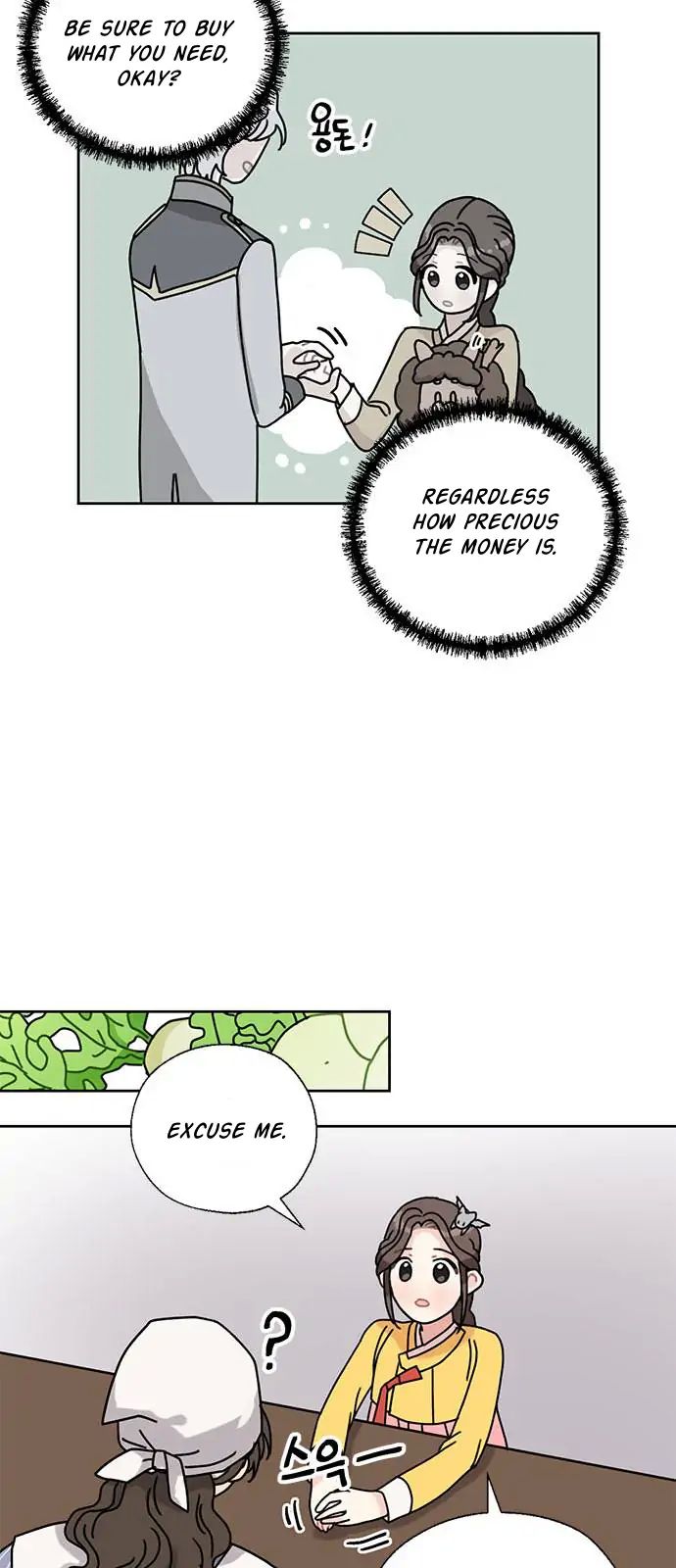 I Became the Chef of the Dragon King Chapter 35 - Page 13