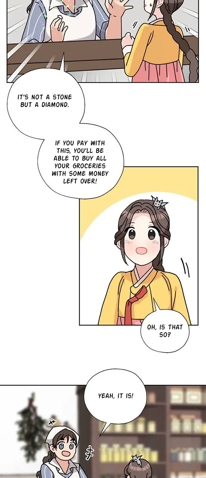 I Became the Chef of the Dragon King Chapter 35 - Page 16
