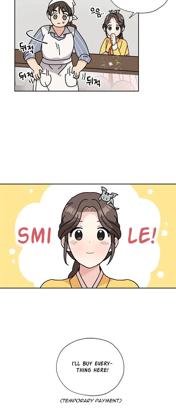 I Became the Chef of the Dragon King Chapter 35 - Page 18