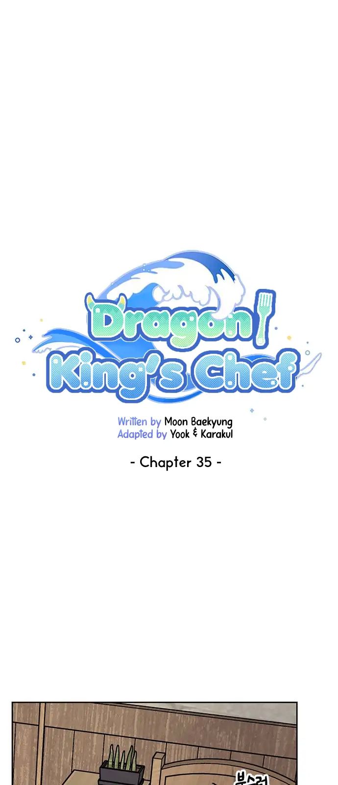 I Became the Chef of the Dragon King Chapter 35 - Page 19