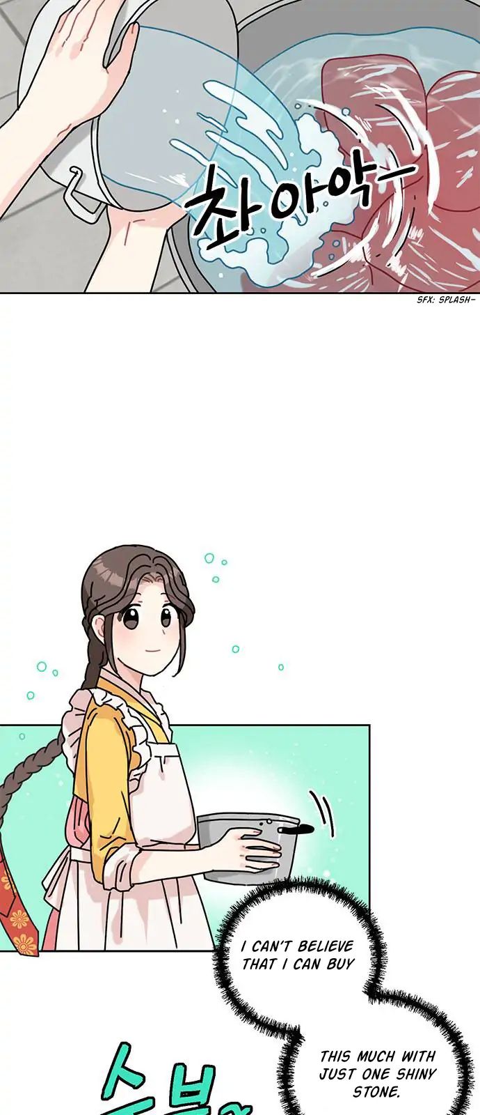 I Became the Chef of the Dragon King Chapter 35 - Page 22