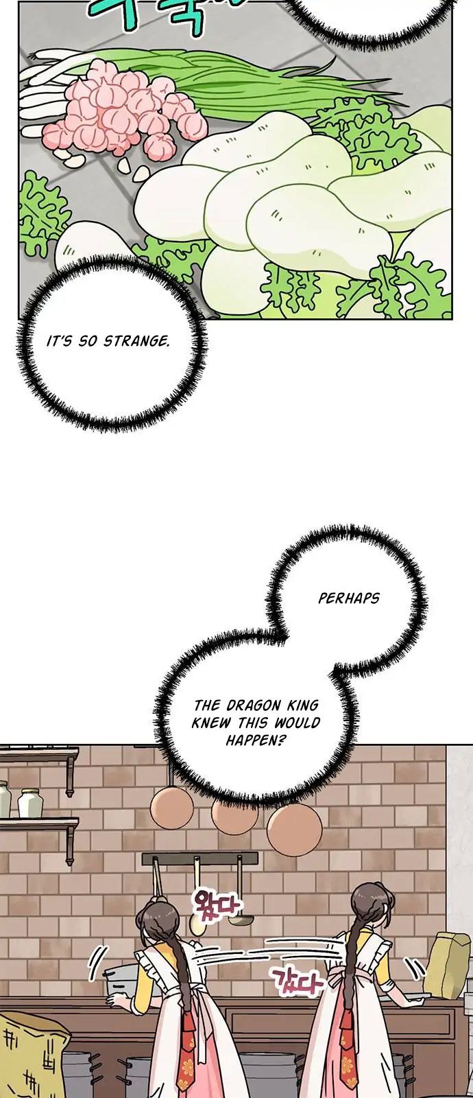 I Became the Chef of the Dragon King Chapter 35 - Page 23