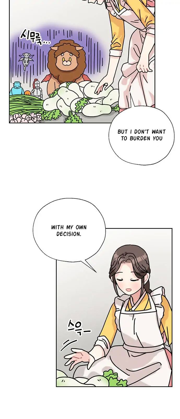I Became the Chef of the Dragon King Chapter 35 - Page 25