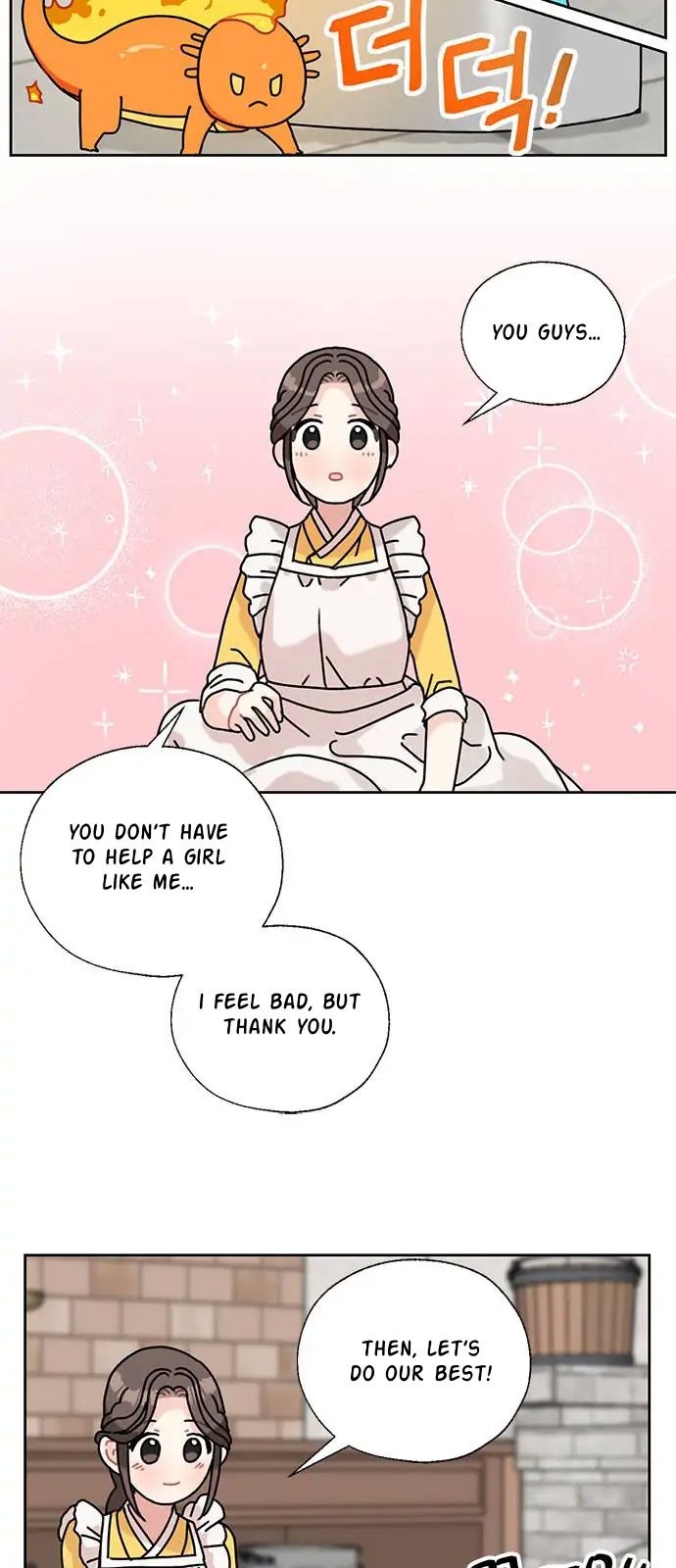 I Became the Chef of the Dragon King Chapter 35 - Page 27