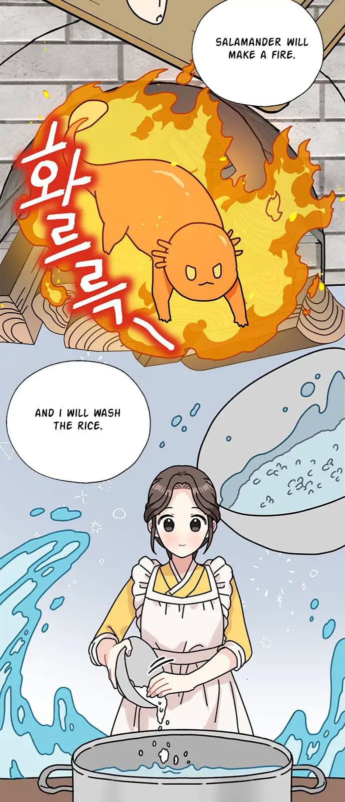I Became the Chef of the Dragon King Chapter 35 - Page 30