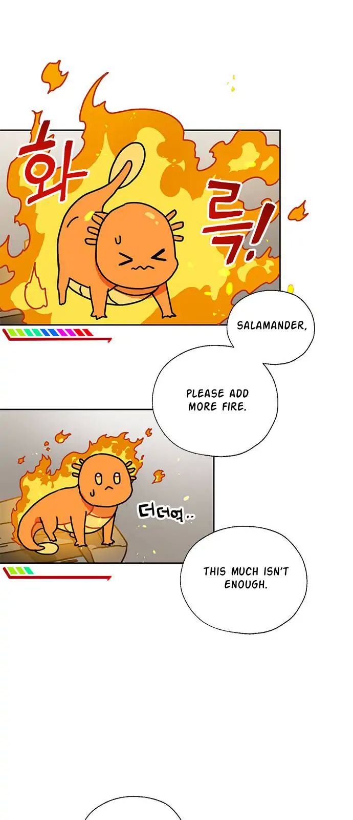 I Became the Chef of the Dragon King Chapter 35 - Page 35