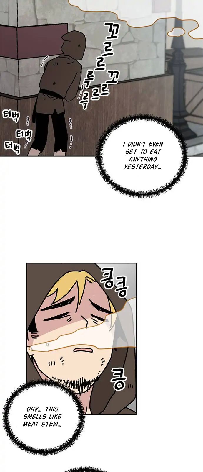 I Became the Chef of the Dragon King Chapter 35 - Page 38