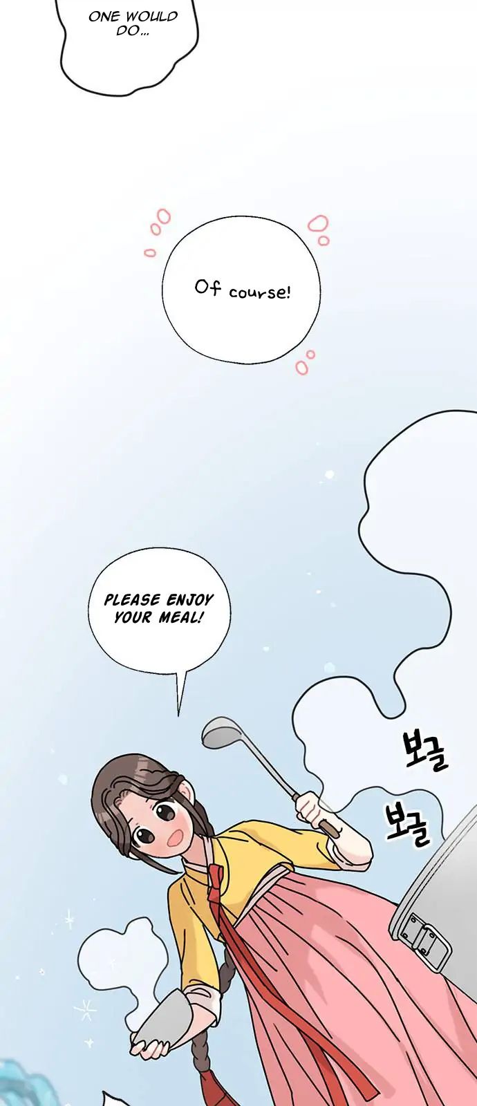 I Became the Chef of the Dragon King Chapter 35 - Page 42