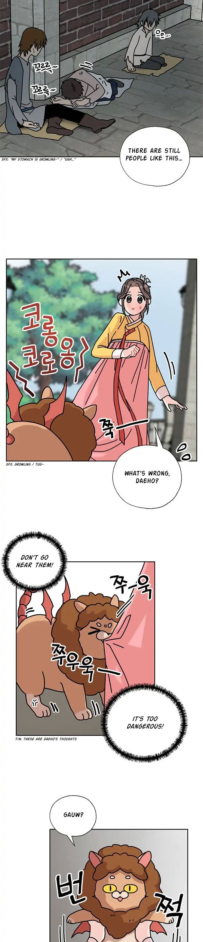 I Became the Chef of the Dragon King Chapter 35 - Page 6