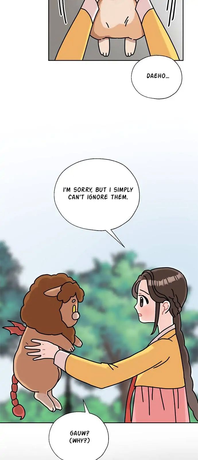 I Became the Chef of the Dragon King Chapter 35 - Page 7